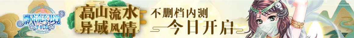 交易数据站